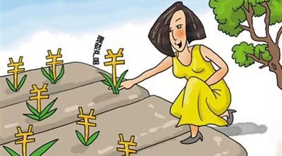 每月2000闲钱如何理财,每天有收入老是没钱存怎么理财