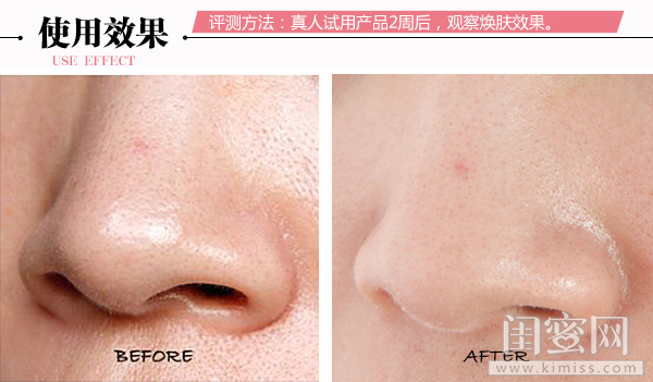 丹姿海藻美白洗颜泥14岁可以用吗,丹姿海藻洗颜泥效果怎么样