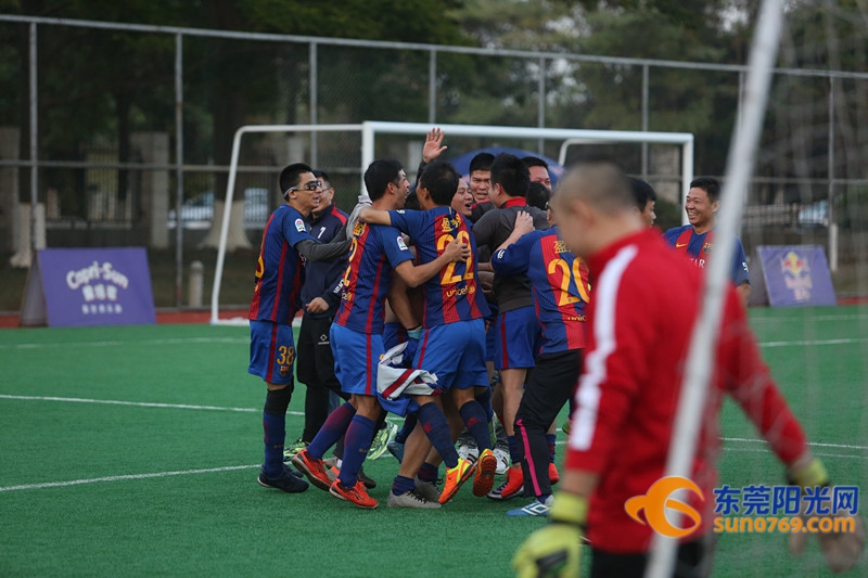 2024东莞市足球锦标赛,2024年东莞邀请赛