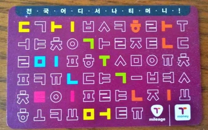 网红景点与网红店，就是济州岛正确的打开方式｜攻略