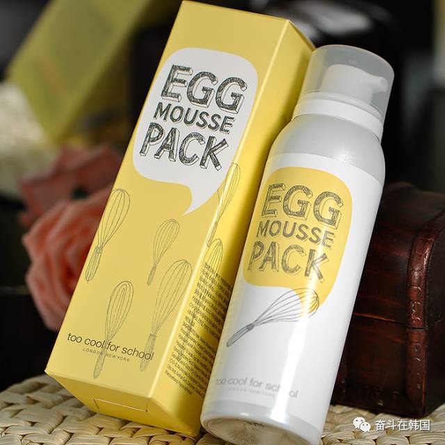 韩国鸡蛋面膜和药丸面膜哪个好用,日本面膜和韩国面膜哪个好