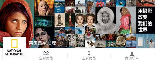 趁冬天还没有来临之前去一趟,一起到坝上去看雪