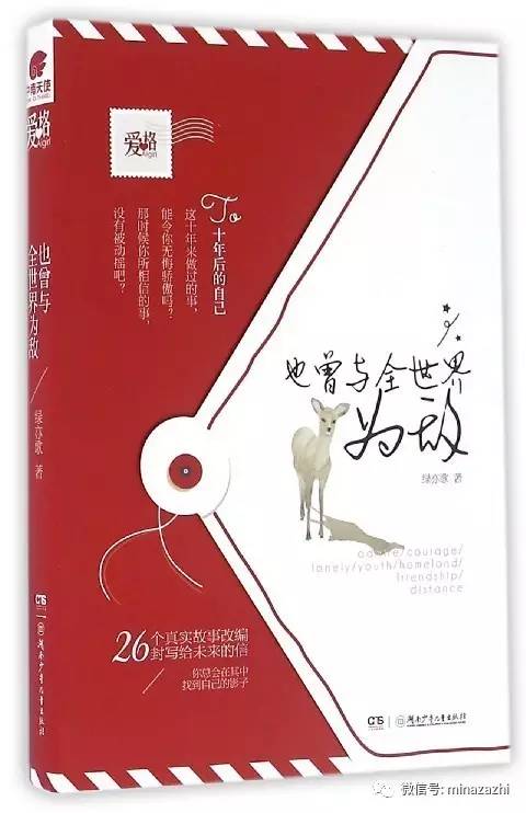 书荒必看100本超级经典小说,书荒必看30本超级经典小说