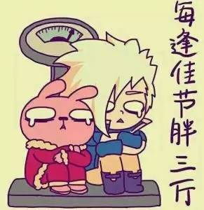 过年大鱼大肉吃多了怎么减肥,长期保持大鱼大肉的饮食习惯