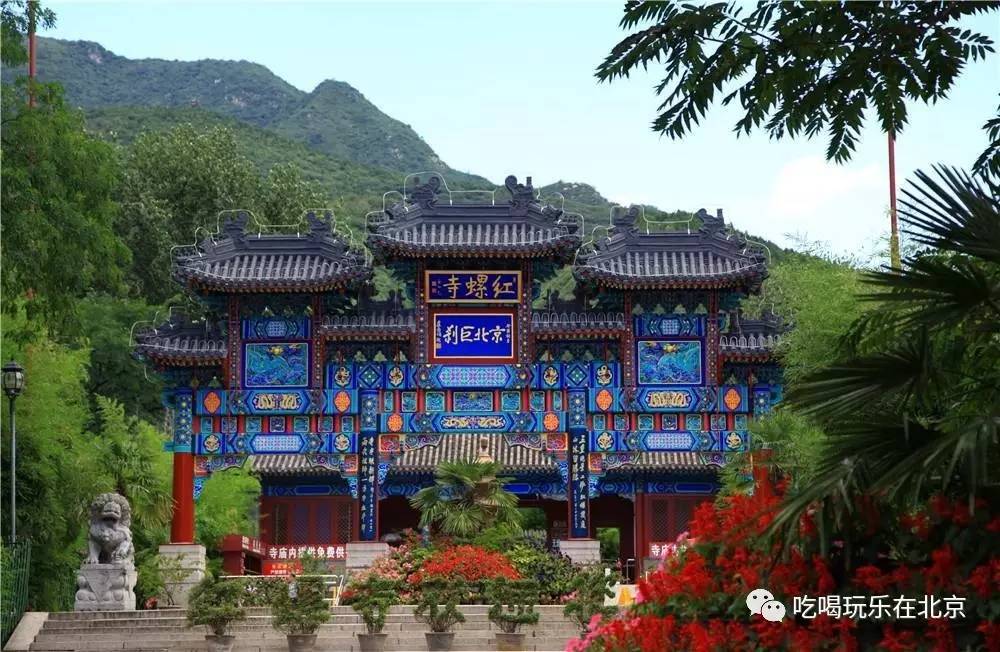 北京烧香拜佛,北京烧香拜佛哪里好