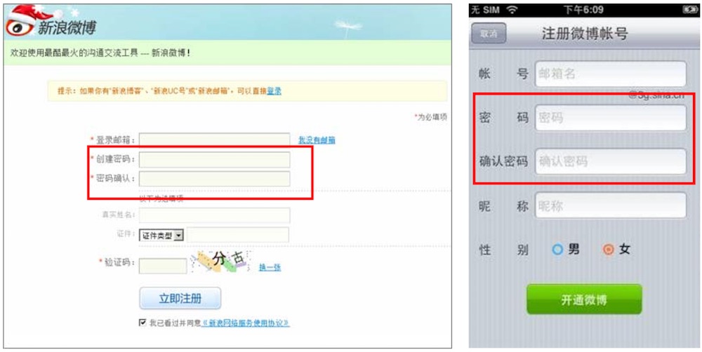 苹果年度精选app,2020苹果年度精选app