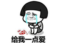 汉庭莫泰如家级别,如家汉庭锦江之星莫泰的不同点