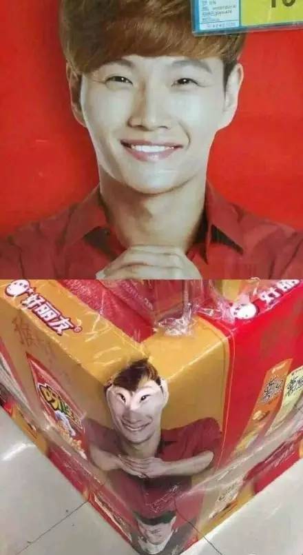 太搞笑了图片带字,非常搞笑的相册