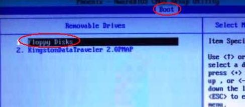 华硕m5a78l主板怎么设置u盘启动,华硕主板u盘启动进不了pe怎么回事