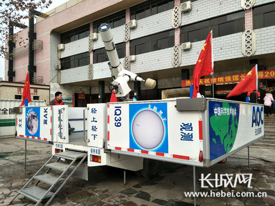 科普狂人秦瑞强:自费筹建科技馆研制四种科普车