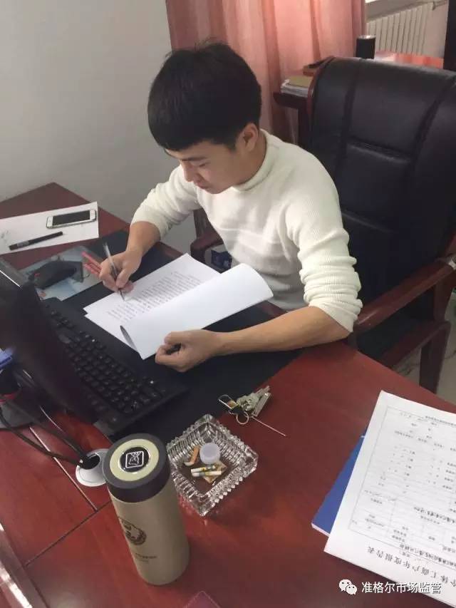 「教育培训」厉害了，word局！这样的学习培训受益匪浅！