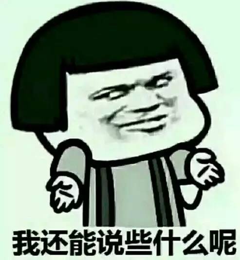 结束本命年的正确方式,属虎的女孩怎么度过本命年