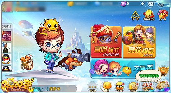 竞技or冒险弹弹堂手游核心玩法全面分析