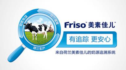 荷兰本土美素，如何辨真假？