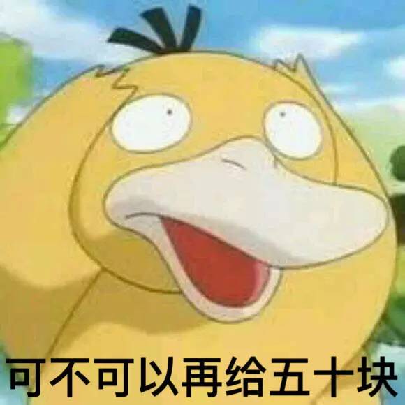 你有被恐惧支配过吗,你有过被台风支配过的恐惧