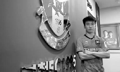 中超球员南松,重庆延边球员南松