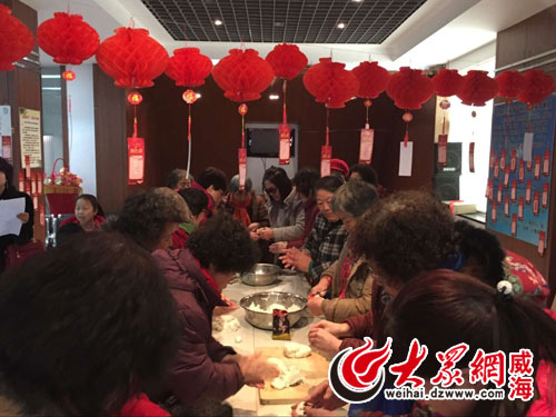 光大银行威海路支行,光大银行威海分行