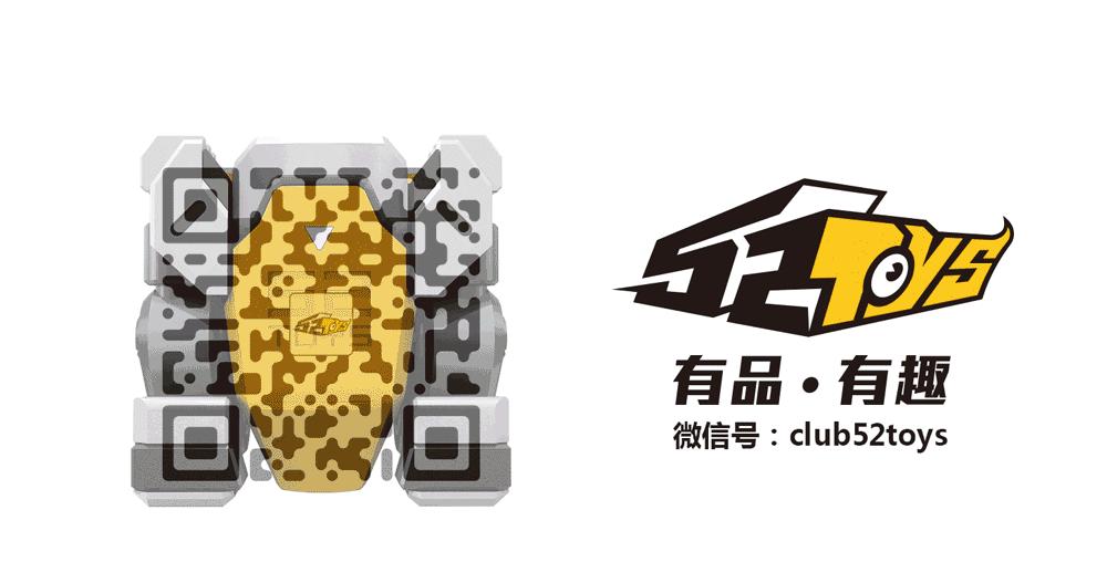 忍者神龟大战大反派老虎,忍者神龟boss大老鼠