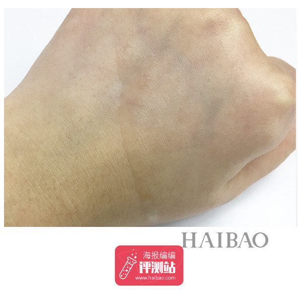 碧欧泉滋润版奇迹水怎么样好用吗,碧欧泉修护水乳抗老紧致测评