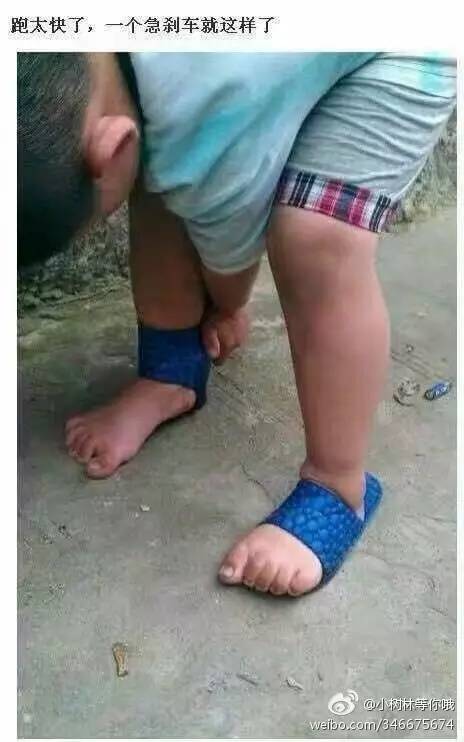 太搞笑了图片带字,非常搞笑的相册