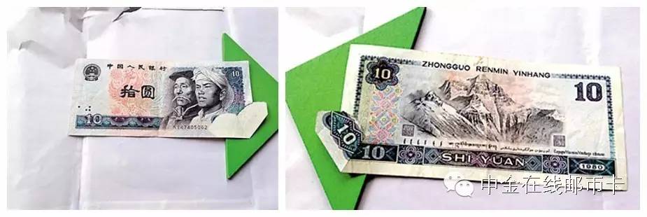 真正错版币为什么一币难求,真正的罕见的错版币