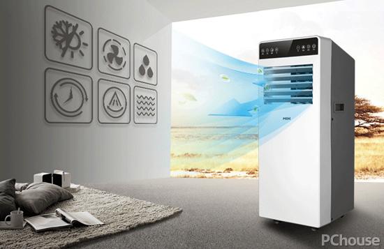 移动空调的主要优点是什么移动空调选购技巧