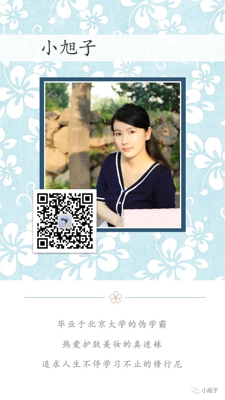 想治好痘痘、痘印、闭口你必须先知道这个！