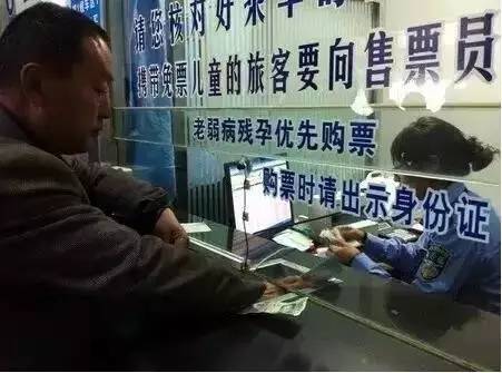 全汉中人必看！下月起，出门不带身份证，可能哪都去不了！