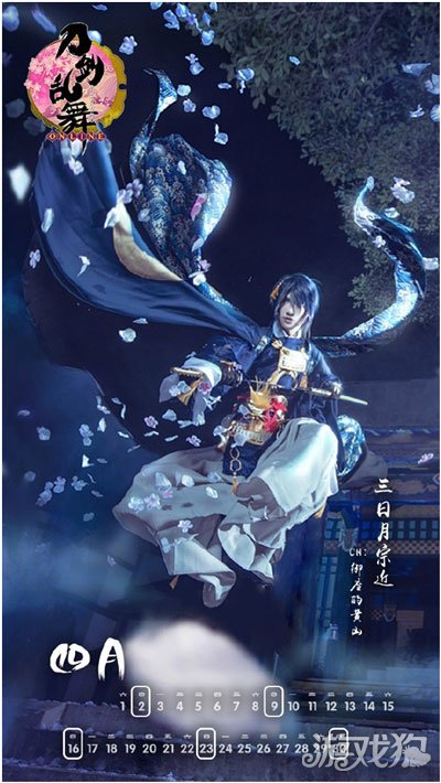 150W神秘奖励刀剑乱舞OL达成100万预约
