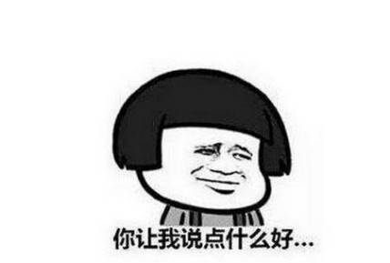 韭菜好饿丨“杭字系”午后领头*动暴**，杭齿前进、杭锅股份直线涨停