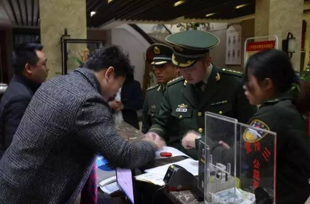 足浴店专项整治,开发区严查足浴店