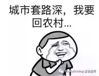 皮皮虾如何营销,皮皮虾销售新模式