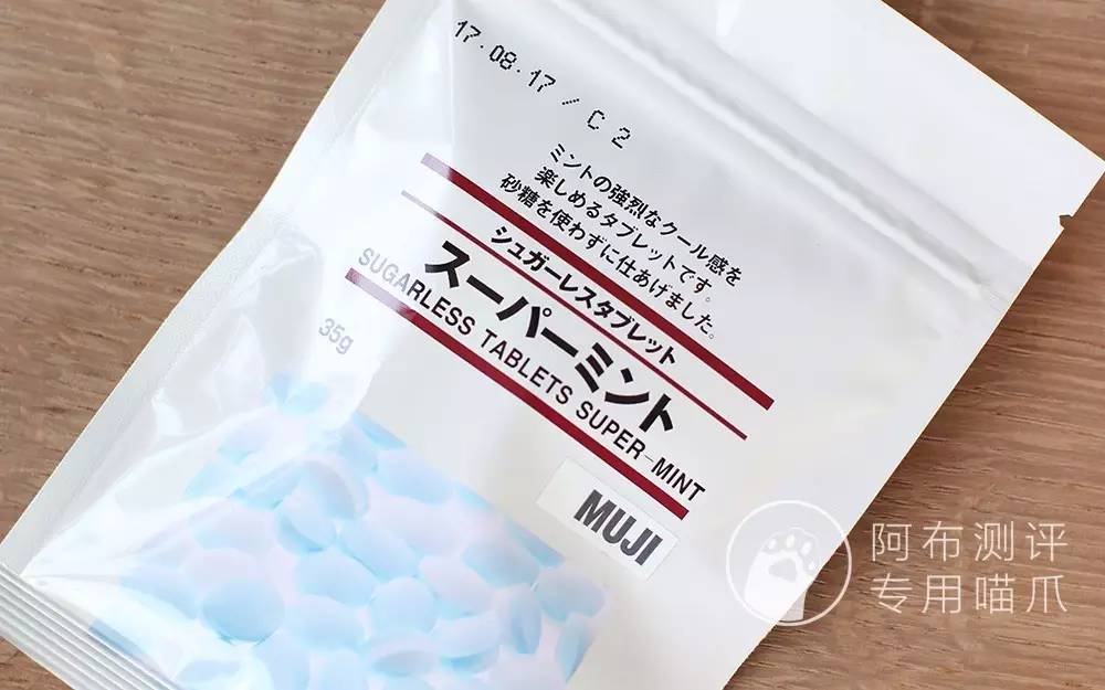 无印良品零食玛格利曲奇,无印良品铺子官方旗舰店零食