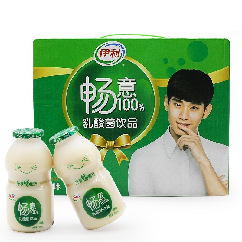 康师傅饮品四大新品,康师傅饮料最新消息