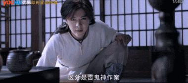 热血长安剧情深度解析,热血长安续写