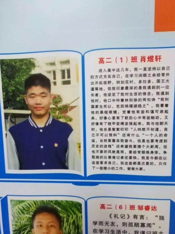 再不分手要送礼物了,再不分手就要买礼物了