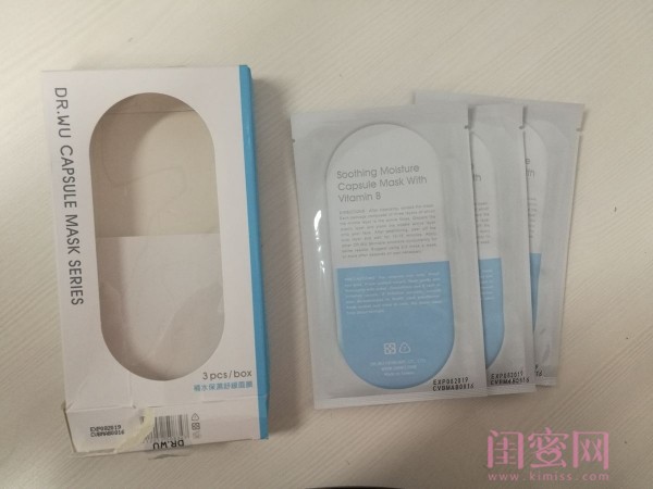 drwu达尔肤面膜30g,drwu达尔肤舒缓面膜