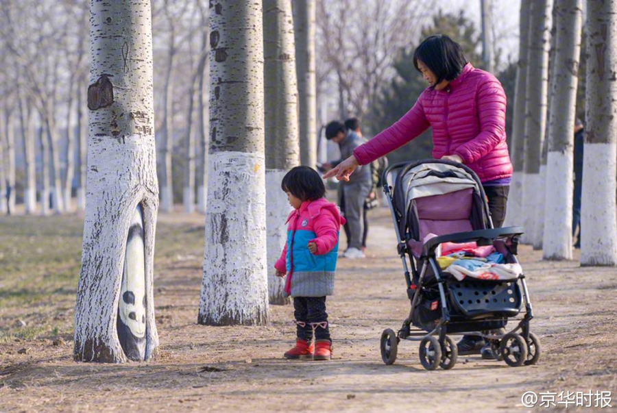 父亲为女儿植皮素材照片,父亲为女儿整容变毁容