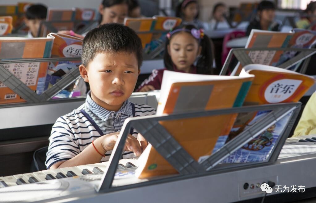 成绩｜无为县素质教育硕果盈枝！