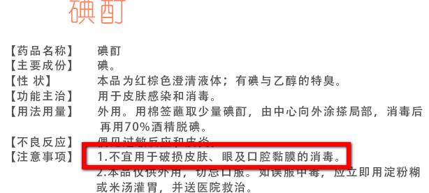糖友养生注意这4件事,糖友要谨慎注意这三大误区