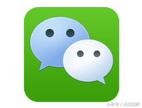 如何打造一个无人知道的微信号,如何起一个比较好记的微信号