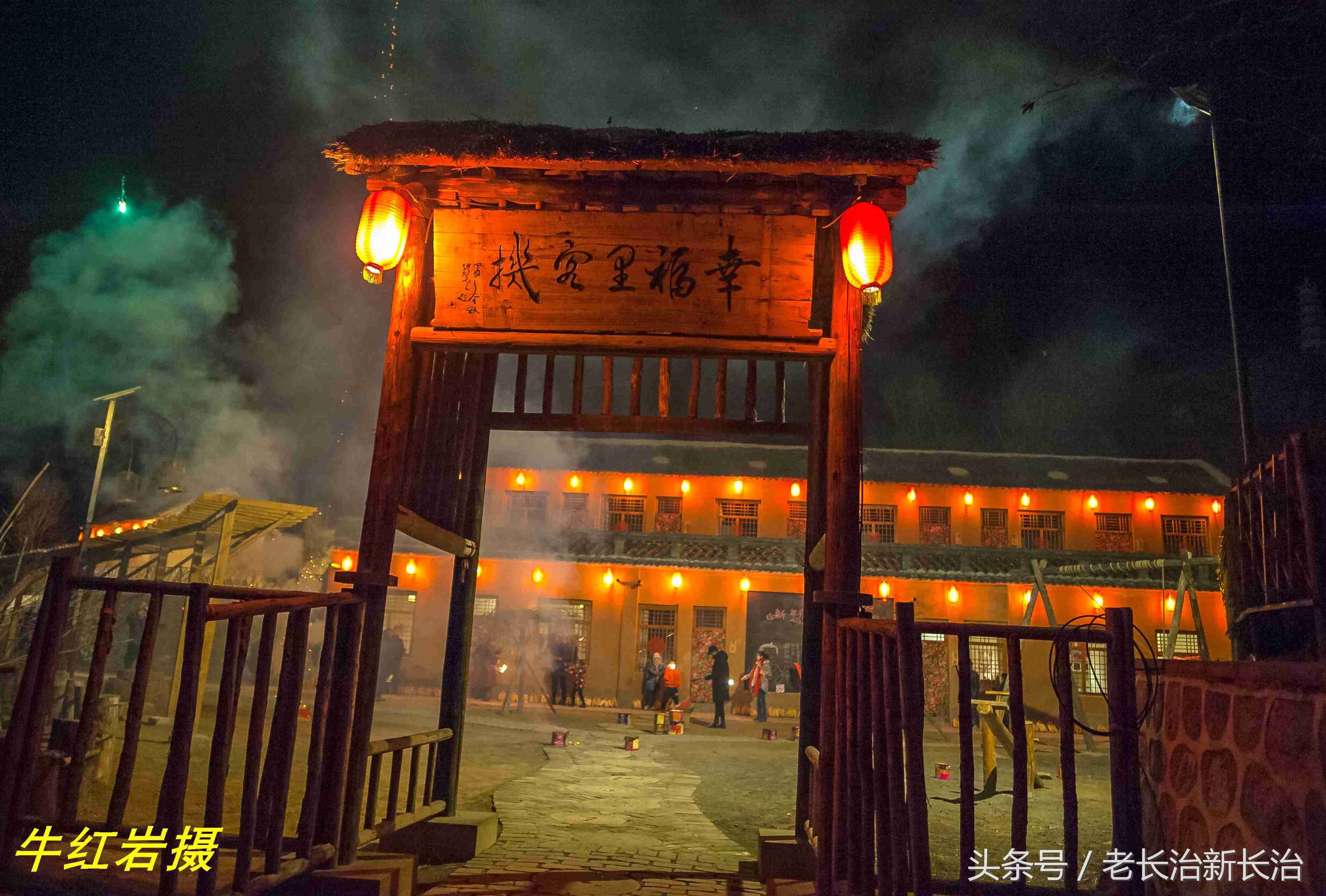 包饺子放烟花,包饺子贴春联放烟花赏花灯三年级