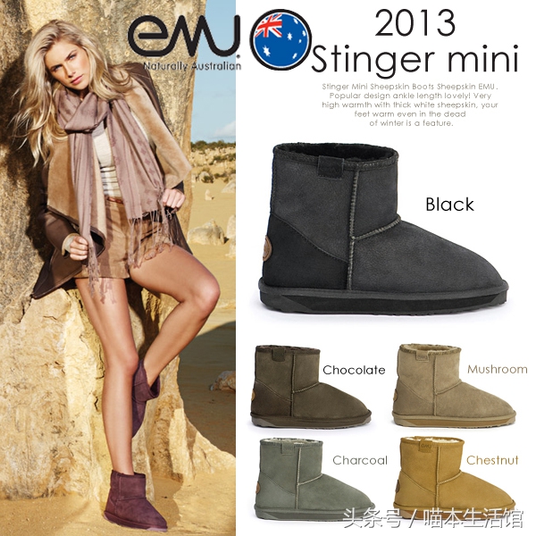 澳洲ugg偏大还是偏小,澳大利亚的ugg和中国ugg的区别