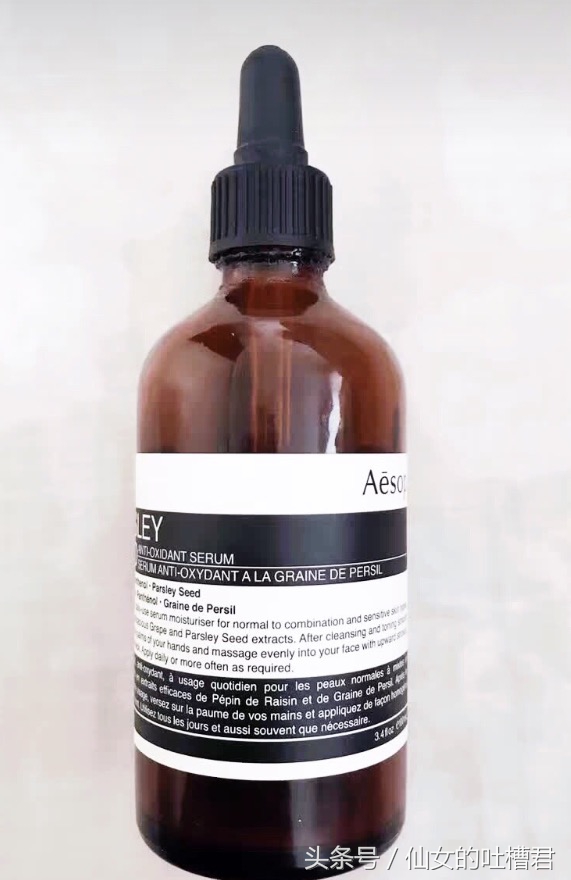 600元搞定一套化妆品,600全套护肤品