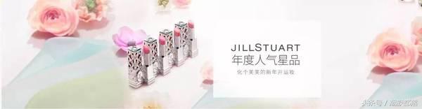 公认0差评,日系比较好的牌子