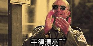 一招制服熊孩子的神操作,一招制服熊孩子