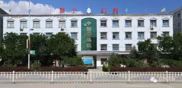 这就是我们美丽的大静宁，一定要让更多人看到