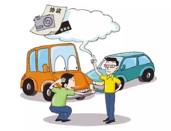 新手刮擦了需要及时修吗,车辆刮擦的正确步骤