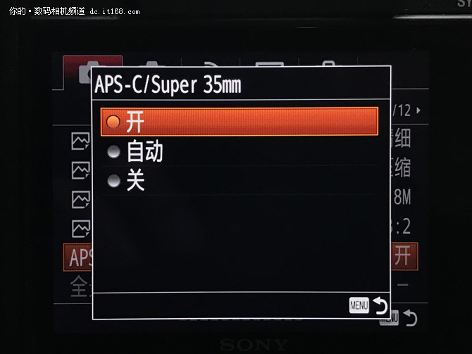索尼a99ii最新价格,索尼a99ii样片