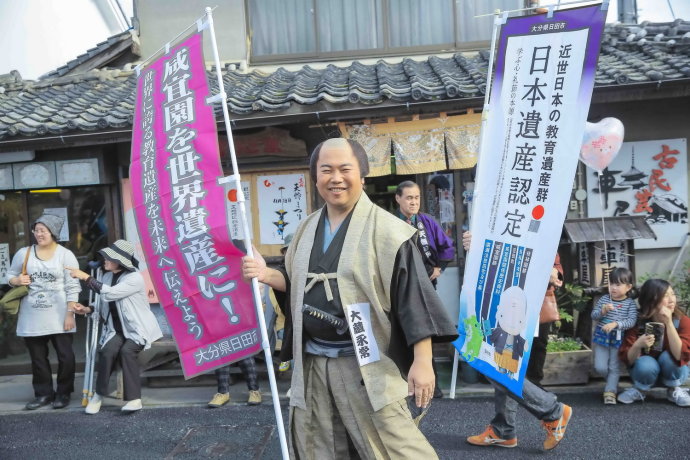 初冬九州温泉旅游攻略,与闺蜜冬日游山庄